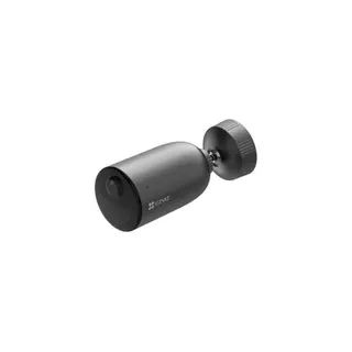 Caméra de surveillance EZVIZ EB3 2K 4G batterie