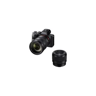 Appareil photo Hybride SONY 524724