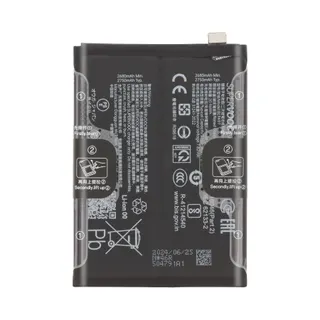 Pièce détachée ONEPLUS d'Origine OnePlus Nord 4 5500mAh BLPA97