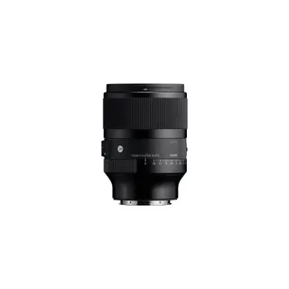 Objectif pour Hybride SIGMA 524520