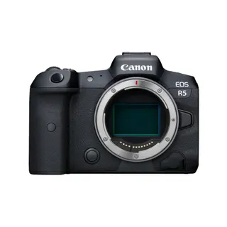 Appareil photo Hybride CANON EOS R5 Boîtier nu