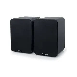 Enceinte bibliothèque MUSE M-620SH