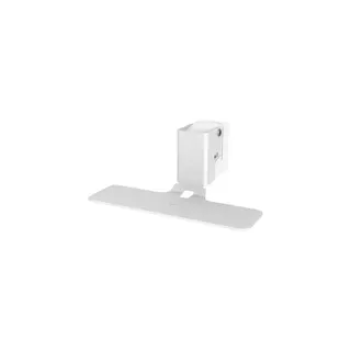 Support enceinte CAVUS Support Blanc pour Denon Home 350