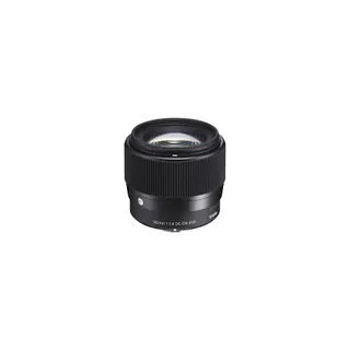 Objectif pour Hybride SIGMA 244686