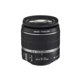 Objectif pour Reflex CANON EF-S 18-55mm f/3.5-5.6 IS II