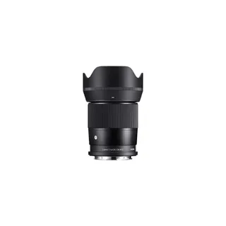 Objectif pour Hybride SIGMA 249376