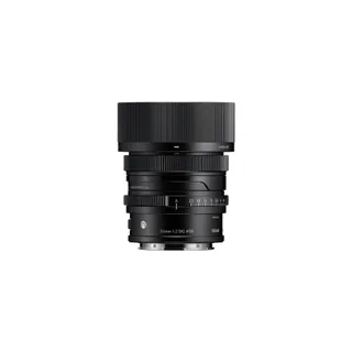 Objectif pour Hybride SIGMA 524141