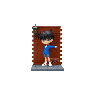 Figurine BANDAI Figurine Q Posket Premium - Detective