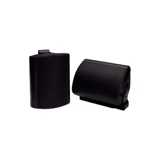 Enceinte bibliothèque KARMA BS63B de 70 W, sous 8 Ohm