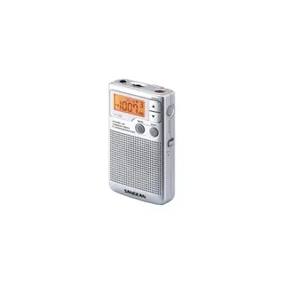 Radio FM SANGEAN POCKET 250 argent