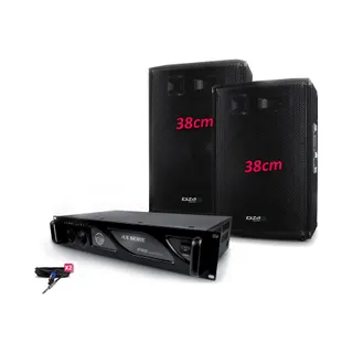 Pack sono IBIZA PACK PAIRE D'ENCEINTES BM SONIC BMS-15 S