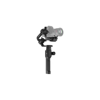 Stabilisateur DJI Ronin-S