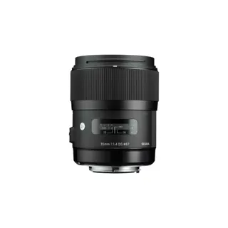Objectif pour Reflex SIGMA 35mm f/1.4 DG HSM Art Nikon