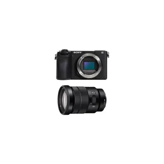 Appareil photo Hybride SONY 251329