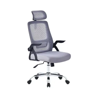 Fauteuil AMS-OFFICE OFFICE-1-GREY