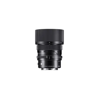 Objectif pour Hybride SIGMA 249381