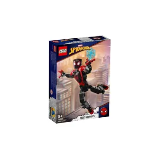 Figurine LEGO 76225 - Spider-man - Figurine De