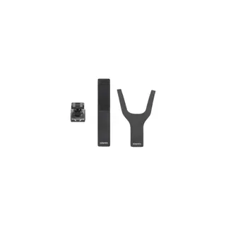 Kit d'accessoires DJI 250211