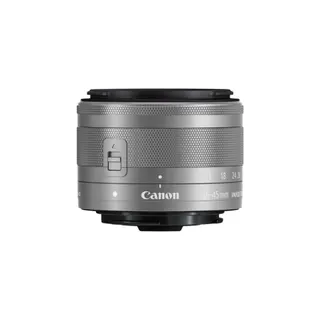 Objectif pour Hybride CANON EF-M 15-45mm f3.5-6.3 IS STM Argent Reconditionné