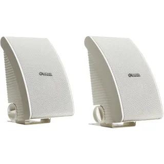 Enceinte extérieure YAMAHA NSAW392 blanc