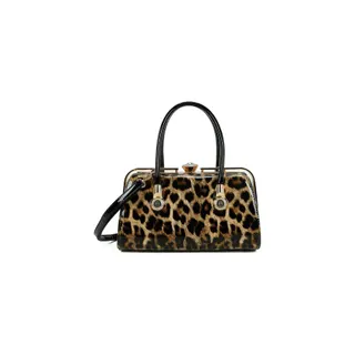 Sac bandoulière GALLANTRY pour Femme Léopard avec Fermoir Bijou