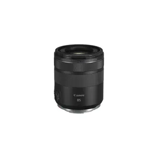 Objectif pour Hybride CANON RF 85mm F2 Macro IS STM