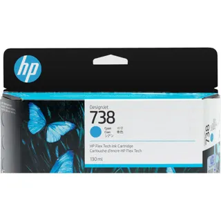 Cartouche d'encre HP 498N5A