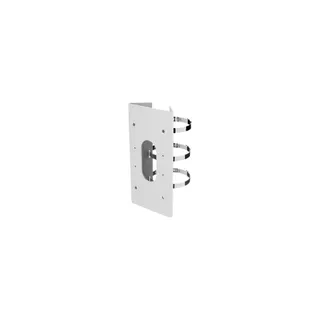 Accessoire vidéo-surveillance HIKVISION Support HIKVISION DS-1475ZJ-Y blanc
