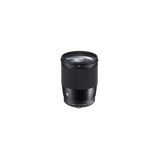 Objectif pour Hybride SIGMA 244684