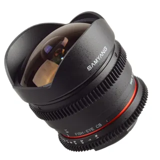 Objectif pour Reflex SAMYANG 8mm f/3.5 UMC FishEye CS II Canon