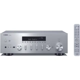 Amplificateur HiFi YAMAHA R-N600A argent