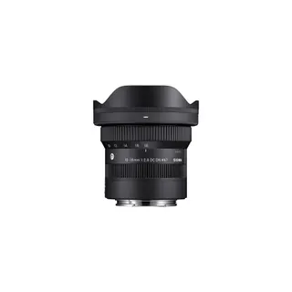 Objectif pour Hybride SIGMA 249997