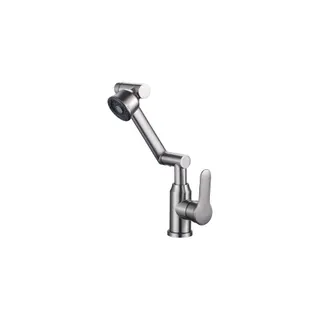 Robinet AVIZAR à Tête Pivotante Finition Acier Brossé