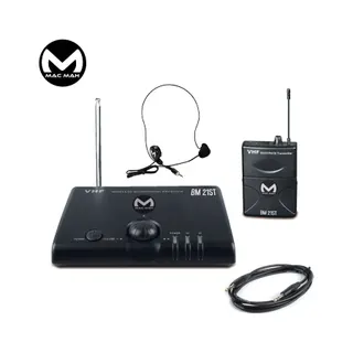 Micro MAC MAH Micro Serre tête VHF 219,8 MHz MAC MAH B