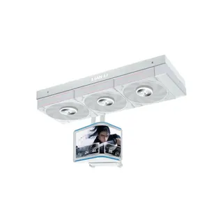 Kit de refroidissement LIAN LI HydroShift II OLED - 360 mm Blanc