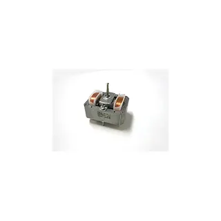 Pièce détachée SCHOLTES moteur
