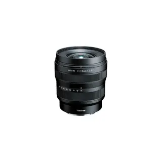 Objectif pour Hybride TOKINA 248482