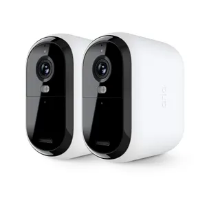 Caméra de surveillance ARLO 2 caméras XL Essential 2K