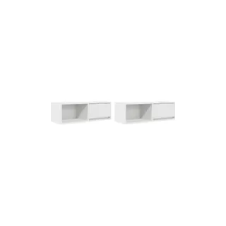 Meuble TV HELLOSHOP26 Lot de 2 meubles TV muraux peu encombran