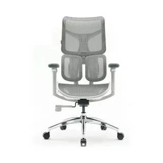 Fauteuil ergonomique SIHOO S100 chaise ergonomique ergo blanc