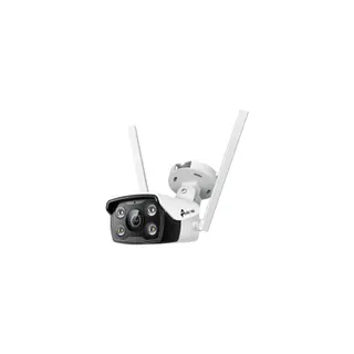 Cartouche d'encre TP-LINK VIGI C340-W(4MM)