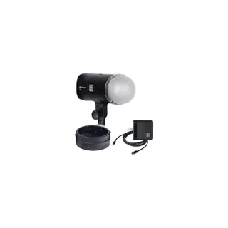 Kit d'éclairage ELINCHROM 246745