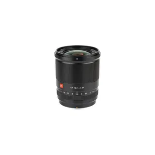 Objectif pour Hybride VITEC 252940