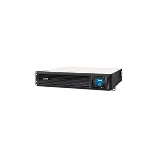 Hub USB C APC SMC1500I-2UC