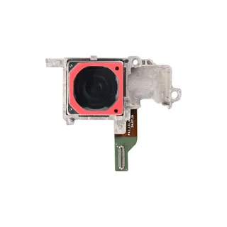 Pièce détachée AVIZAR Principale pour Galaxy S25 Ultra 200MP