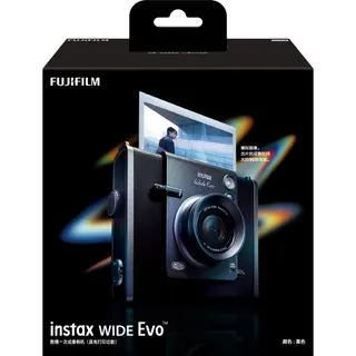 Appareil photo Instantané FUJIFILM INSTAX WIDE EVO BLACK