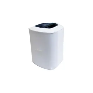 Pochette BOSE Cover S1 Pro+ blanche