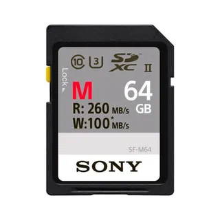 Carte SD SONY UHS-II M series CL10 U3 64Go