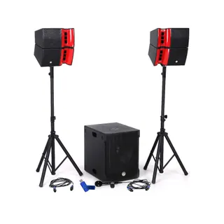 Pack sono BM SONIC Pack Sonorisation DJ complet BM SONIC BM
