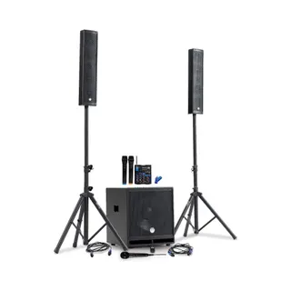 Pack sono BM SONIC Pack Sonorisation DJ complet BM SONIC BM